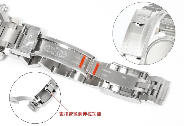 勞力士宇宙計型迪通拿系列m126579rbr-0001頂級鑽石腕錶