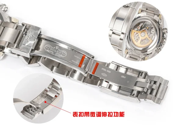 高仿勞力士宇宙計型迪通拿系列m126506-0002腕表（冰藍迪）