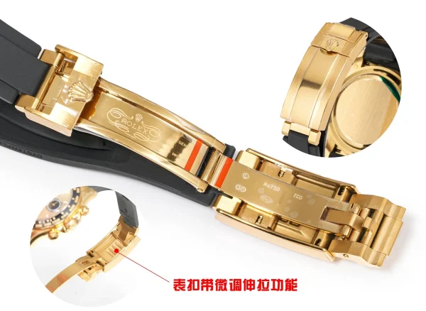 勞力士宇宙計型迪通拿系列m126518ln-0002腕錶