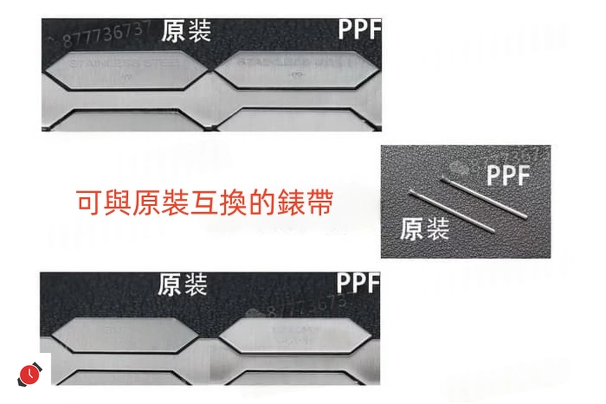 PPF 江詩丹頓 222 Historiques 對比正品怎麼樣?