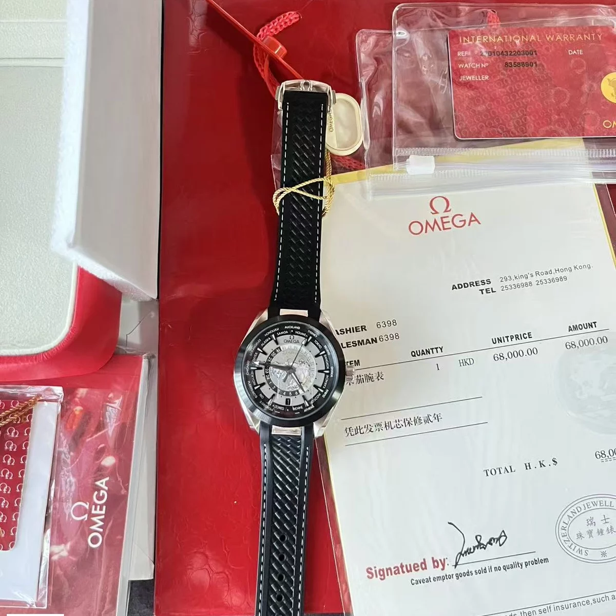 歐米茄 Omega 海馬150 世界時系列 發貨實拍 08/03