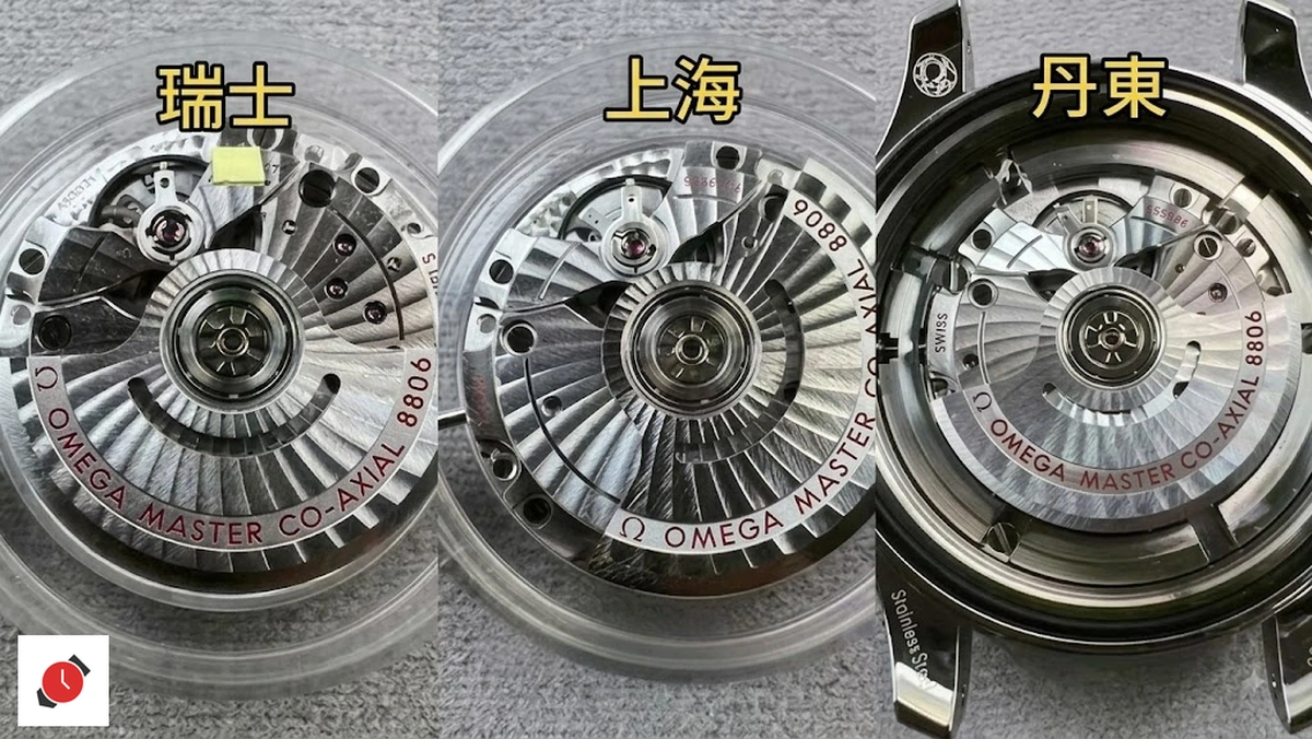 丹東8800機芯和上海8800機芯有什麼不一樣?