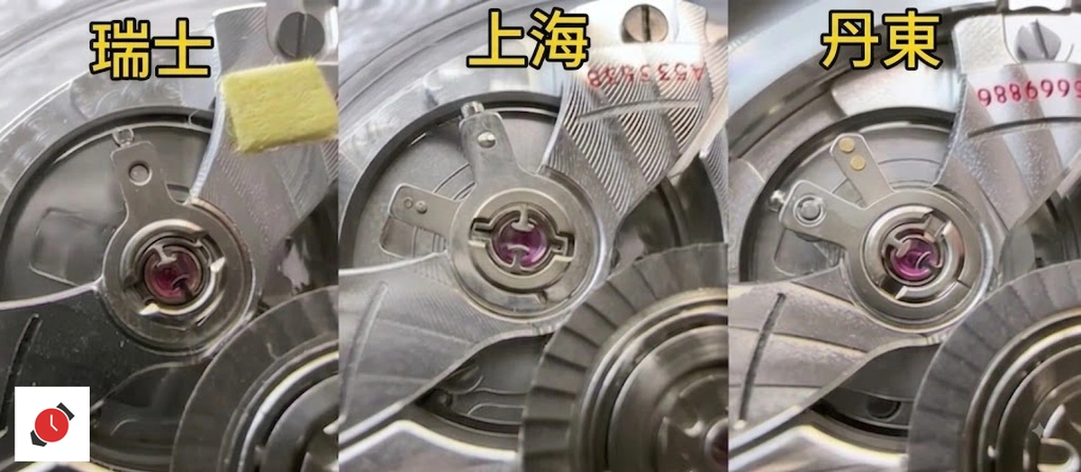 丹東8800機芯和上海8800機芯有什麼不一樣?